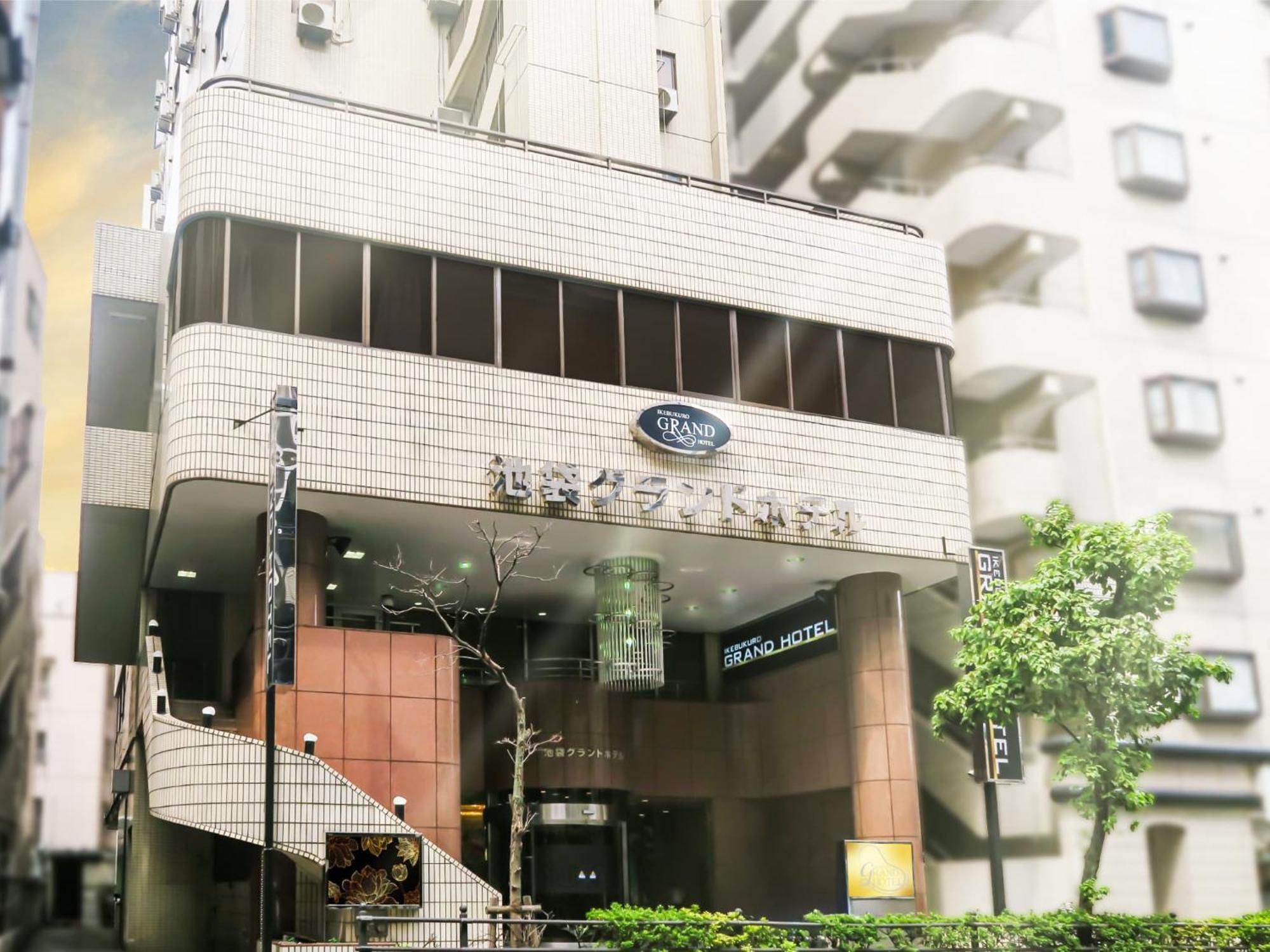 Ikebukuro Grand Hotel Tokyo Exterior photo